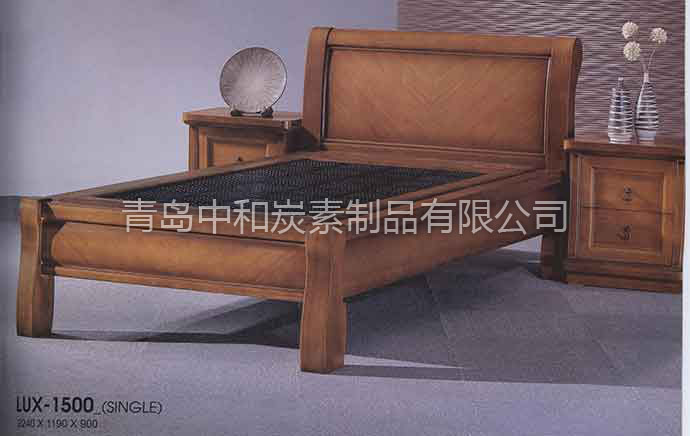 Charcoal bed