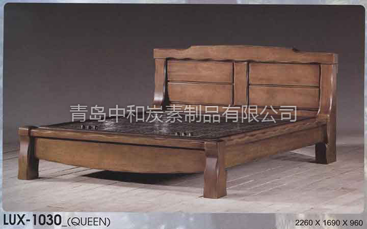 Charcoal bed