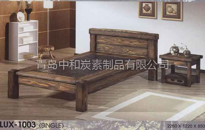 Charcoal bed